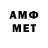 MDMA кристаллы Keaton Graffis