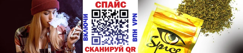 shop как зайти  hydra как зайти  Усть-Катав  БУТИРАТ оксибутират 