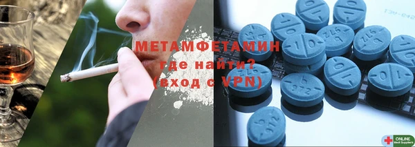 дистиллят марихуана Дмитровск