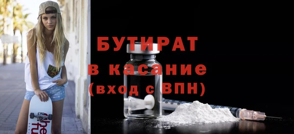 дурь Остров