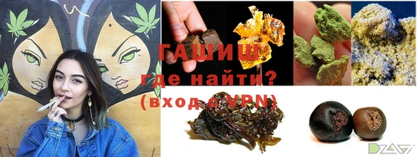 скорость mdpv Гусь-Хрустальный