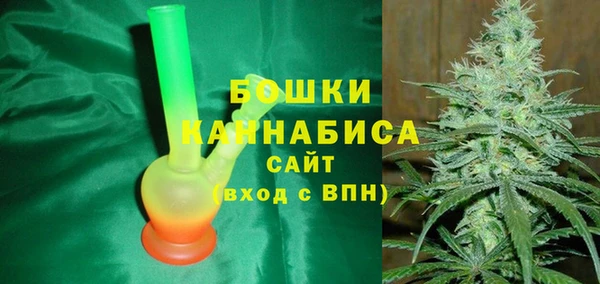 амфетамин Гусев