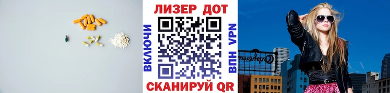 закладки  Усть-Катав  Лсд 25 экстази кислота 